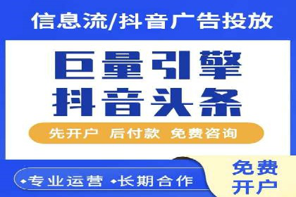 SEM搜索引擎优化案例：如何提升网站流量和转化率