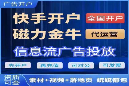 百度竞价推广策略解析：一家餐饮店的客流大增