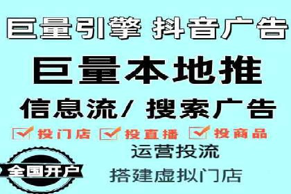 SEM推广技巧：实战案例教你打造爆款产品